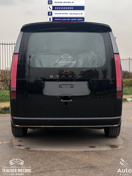 هيونداي ستاريا 2026 - صورة 2