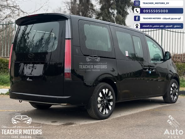 هيونداي ستاريا 2026 - صورة 4