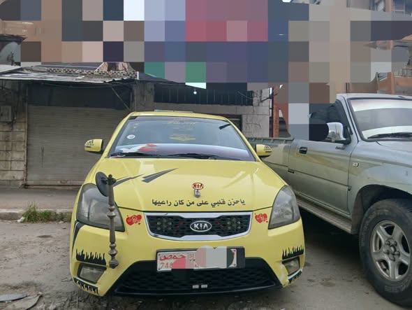 كيا ريو 2011 - صورة 2