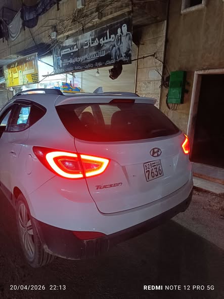 هيونداي توسان 2014 - صورة 2