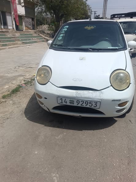 شيري كيو 2005 - صورة 4