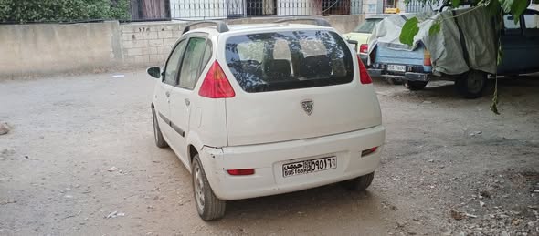 هافي لوبو 2006 - صورة 2