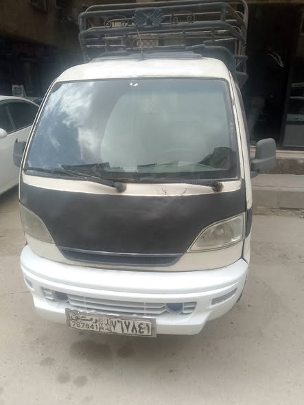 هافي روي 2007 - صورة 1