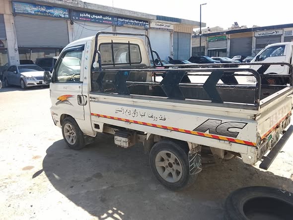 هافي K700 2008 - صورة 4