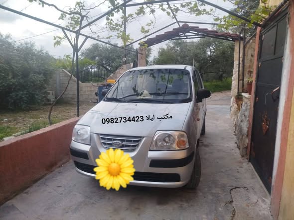 هيونداي سانترو 2003 - صورة 1