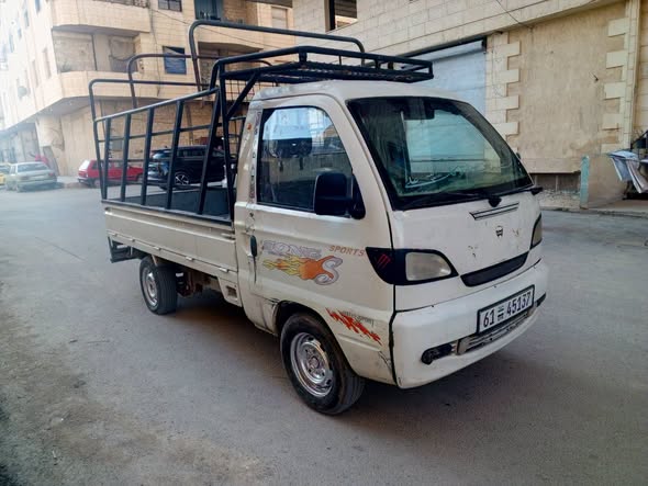 هافي سونك 2007 - صورة 2