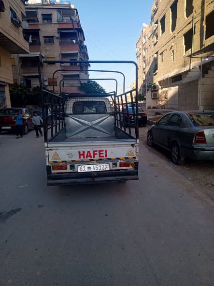 هافي سونك 2007 - صورة 4