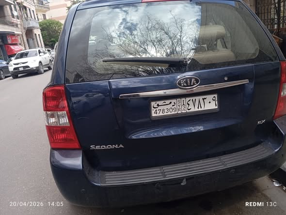 كيا سيدونا 2007 - صورة 2