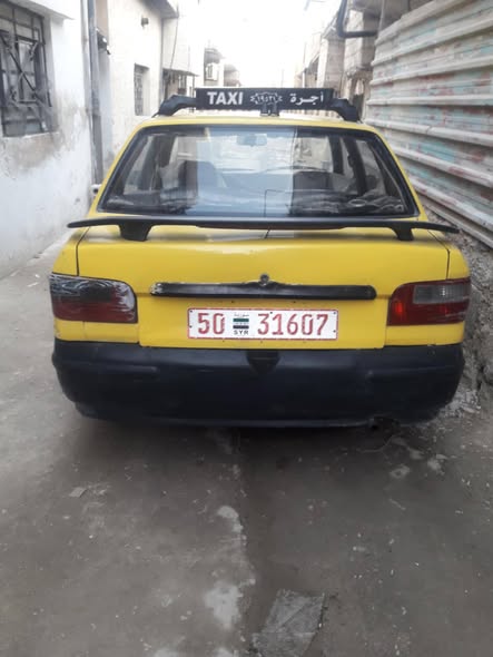 فاو تراست 2006 - صورة 1