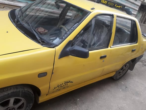 فاو تراست 2006 - صورة 2