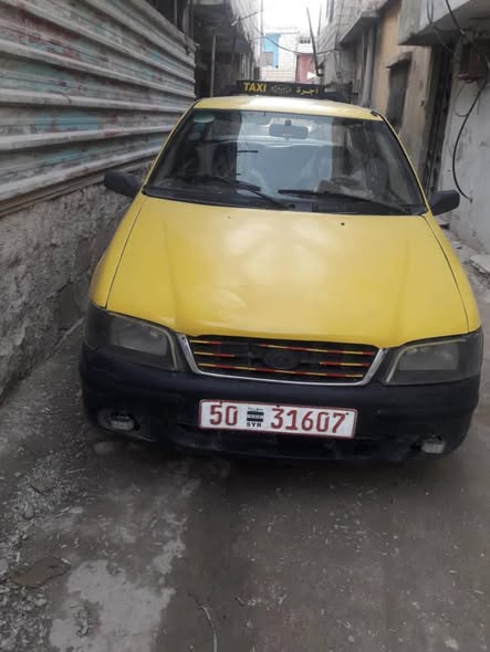 فاو تراست 2006 - صورة 3