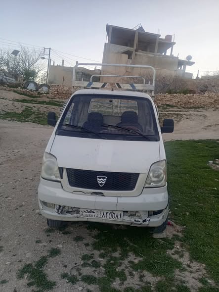 هافي مني 2010 - صورة 3