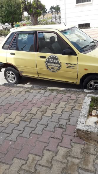 سايبا تيبا 2009 - صورة 1