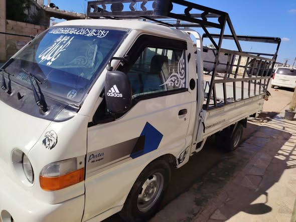 هوندا بورتر 1998 - صورة 3