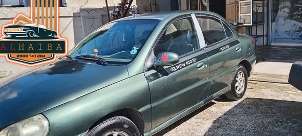 كيا ريو 2001 - صورة 2