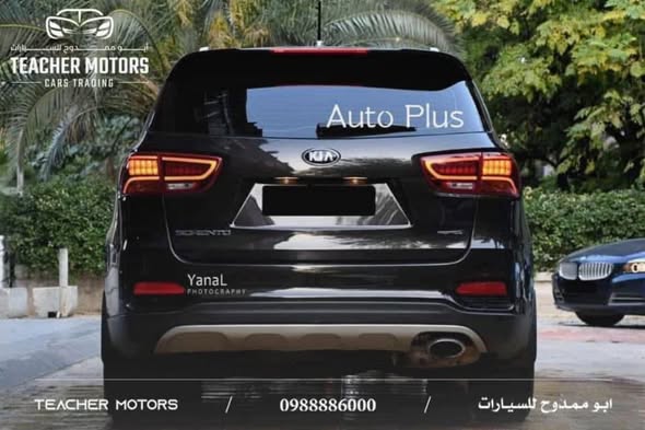 كيا سورينتو 2019 - صورة 2