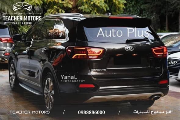 كيا سورينتو 2019 - صورة 4