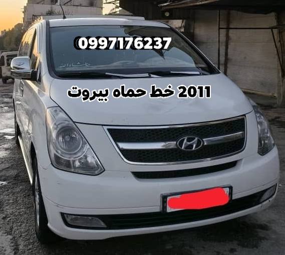 هيونداي H-1 2010 - صورة 2