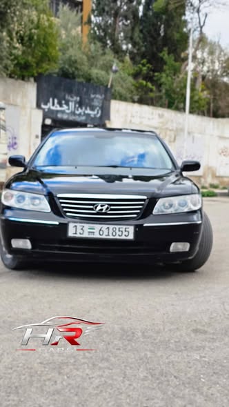 هونداي غراند يور 2008 - صورة 2