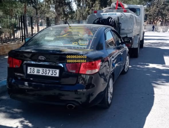 كيا فورتي 2010 - صورة 2