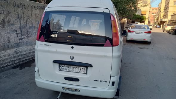 هافي لوبو 2007 - صورة 4