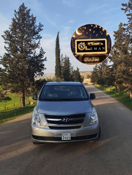 هيونداي H1 2014 - صورة 2