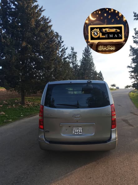 هيونداي H1 2014 - صورة 3