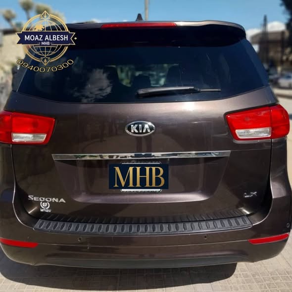 كيا سيدونا 2017 - صورة 4