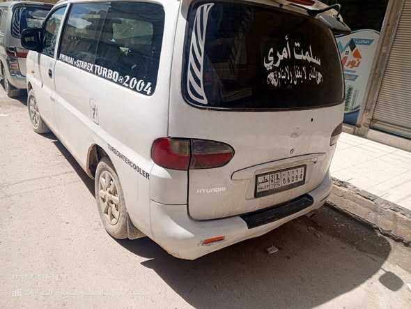 هيونداي ستاريكس 2004 - صورة 2