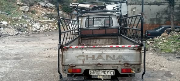 شانا شانا 2005 - صورة 4