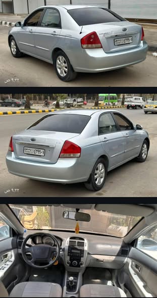 كيا سيراتو 2007 - صورة 3