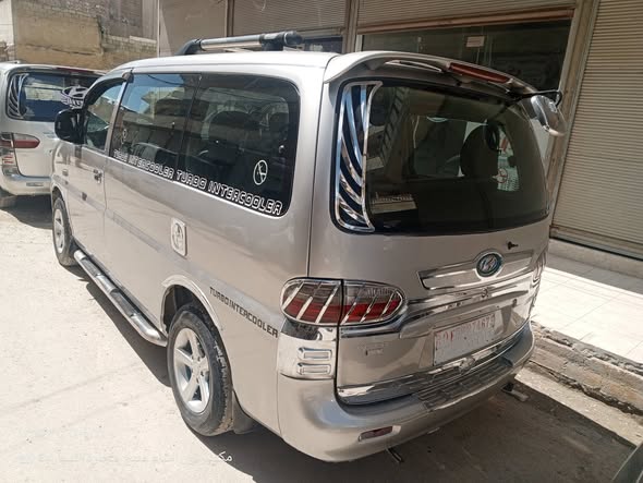 هيونداي اتش 1 2006 - صورة 2