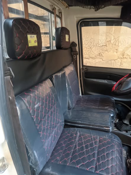 هافي سونك 2010 - صورة 2