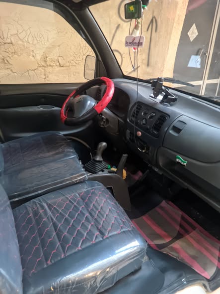 هافي سونك 2010 - صورة 3