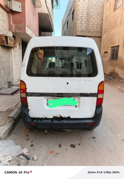 سكون كرت 2010 - صورة 2