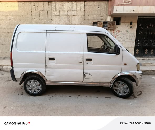 سكون كرت 2010 - صورة 4