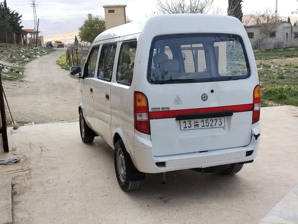 سوكوون سوكوون 2009 - صورة 2