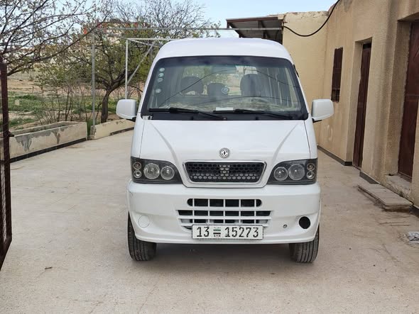 سوكوون سوكوون 2009 - صورة 3