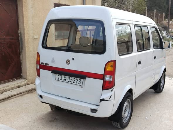 سوكوون سوكوون 2009 - صورة 5