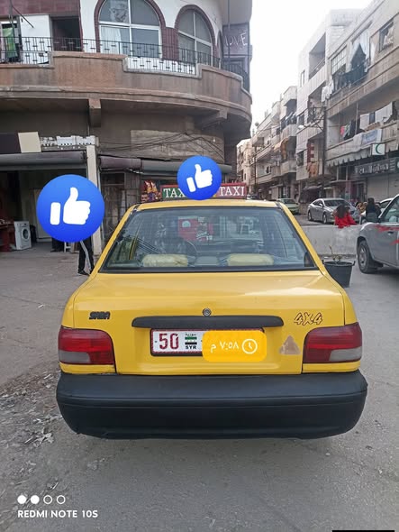 سايبا سابا 2007 - صورة 2