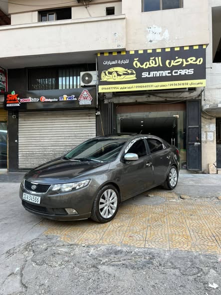 كيا فورتي 2010 - صورة 1