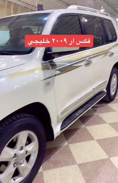 تويوتا لاند كروزر 2009 - صورة 1