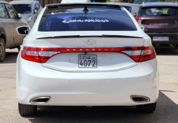 هيونداي أزيرا 2015 - صورة 3