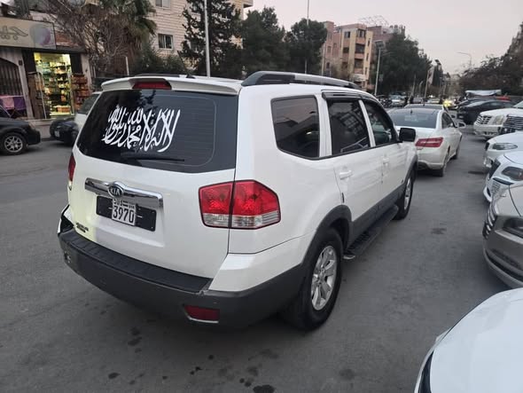 كيا موهفي 2016 - صورة 2