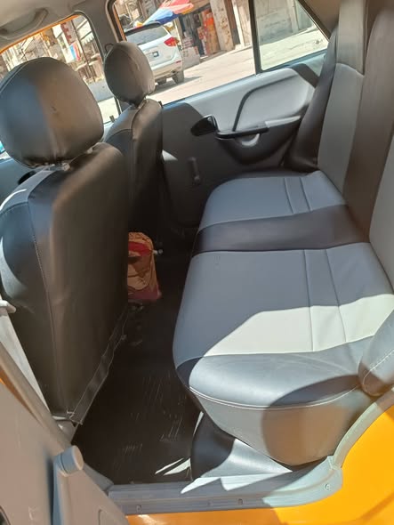 سايبا سابا 2019 - صورة 3