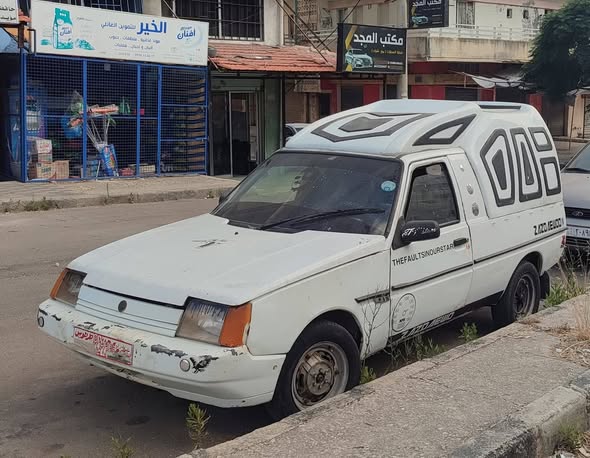 دايو تاريا 2003 - صورة 2