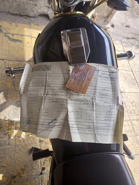 هوندا CG150 2024 - صورة 5