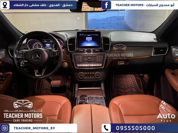 مرسيدس GLE 400 2018 - صورة 4