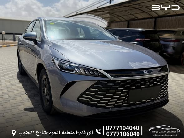 بي واي دي كين بلس 2025 - صورة 5