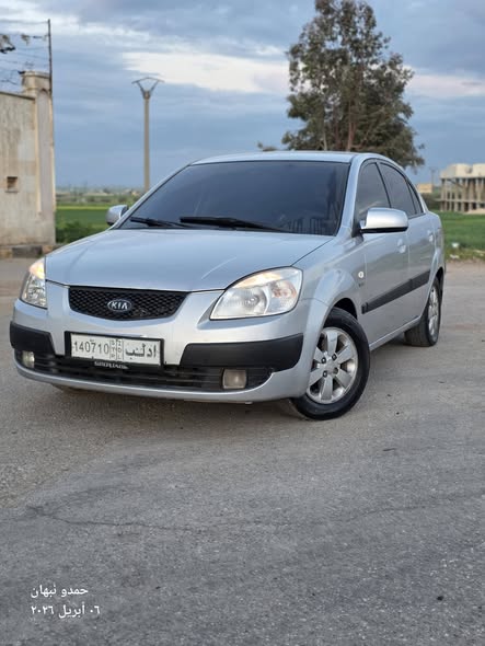 كيا ريو 2006 - صورة 1